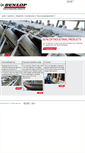 Mobile Screenshot of dunlophose.com